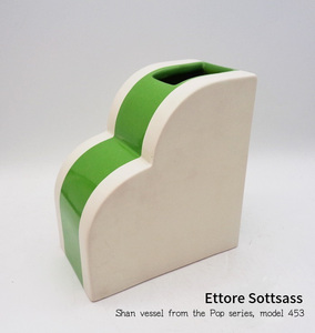 ＜Sottsass Collection＞1973 Pop Ceramics フラワーベース＿エットーレ・ソットサス