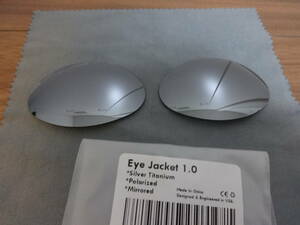 限定入荷★オークリー Eye Jacket 1.0用 カスタム偏光 レンズ SILVER TITANIUM Color 新品 POLARIZED　アイジャケット