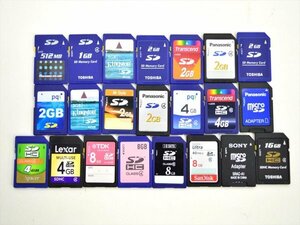 ■まとめて100円～!!■SDカード メモリーカード 22点セット　2GB・4GB・8GB・16GB 他　