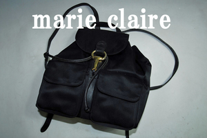 DSC4413◆驚愕の最終価格！他でも出品中！完全売り切り！◆マリークレール◆marie claire/完売必至！ベストセラー！リュックサック/バッグ