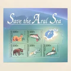 外国切手（キルギス：アラル海の生態系保護）