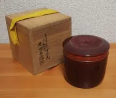 黒田宗傳作　青海波　蒔絵　竹珠光　棗　茶器　共箱　茶道具