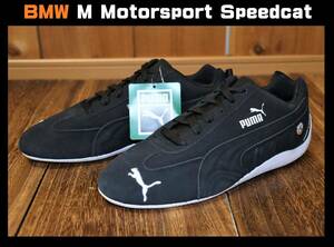 送料無料 即決【未使用】 PUMA ★ BMW Motorsport Speedcat 50 Years of Racing (25.5cm) ★ プーマ スピードキャット 307303 ドライビング