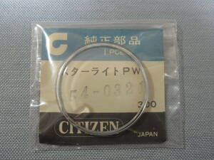 C風防1114　54-0321　エース、オートデーター用　外径32.00ミリ