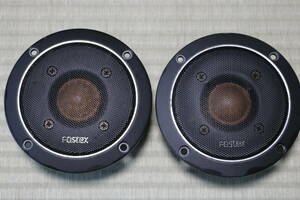 ☆★　FOSTEX FT５７D　ツイーター　８Ω　２本　ジャンク