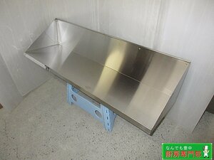 ◆業務用ステンレス製平棚 壁付け食器棚 W1050×D300×H250 中古厨房◆ hd392b