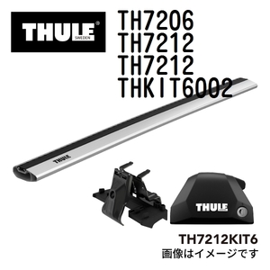 THULE ベースキャリア セット TH7206 TH7212 TH7212 THKIT6002 送料無料