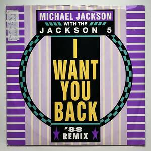 Jackson 5 - I Want You Back 