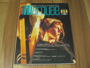 マーキー 1995.2. MARQUEE 058 表紙スレ ピンク・フロイド ゴング センス・オブ・ワンダー 芸能山城組 他