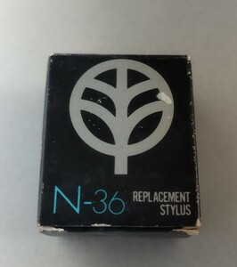 N-36 レコード針