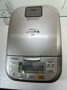 日立 IHジャー炊飯器 RZ-TS104M　中古　2020年製　中古美品