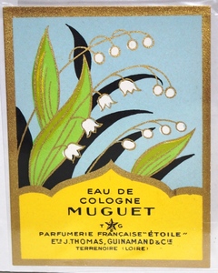 フランスアンティーク香水ラベル　EAU DE COLOGNE MUGUET １９００年～１９５０年