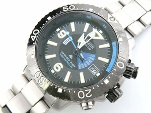 1円◆稼働◆ シチズン H112-T013261 シルバー ソーラー メンズ 腕時計 M41201