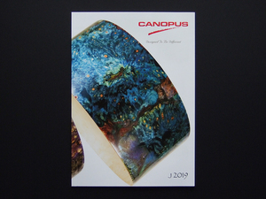 【カタログのみ】CANOPUS 2019.06 検 カノウプス ドラム