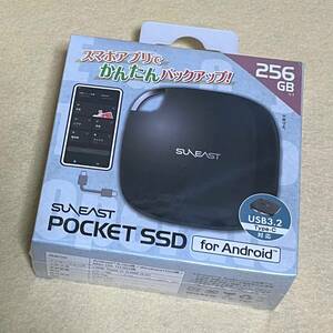 【新品/未開封】SUNEAST POCKET SSD for Android 256GB　05099
