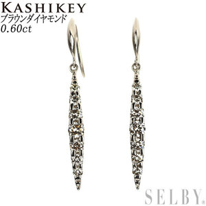 カシケイ K18BG ブラウンダイヤモンド ピアス 0.60ct ネイキッド 出品4週目 SELBY