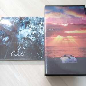 GACKT CD+ビデオセット MOON + MOON CHILDメイキングビデオPrelude ~前奏曲~ [VHS] ガクト