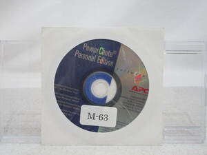 APC Power Chute Personal Edition Vista/XP/2000/Me/98/MacOS X 10.4 管理番号M-63