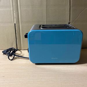 ポップアップトースター HashTAG ハッシュタグ Pop-up toaster HT-PT11-AG アッシュグリーン 中古品