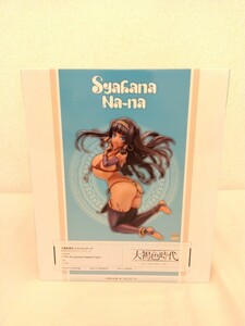 大褐色時代 シャハナ=ナーナ 1/5 完成品フィギュア amakuni 通常版