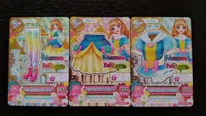 アイカツ★2014 3弾R★プリンセスメルヘン3枚セット★