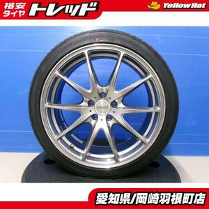 BRZ 86 新品 アロースピード S-01 225/40R18 中古 RAYS レイズ ボルクレーシング G25 18インチ8.0J+45 5H100 5/100 岡崎