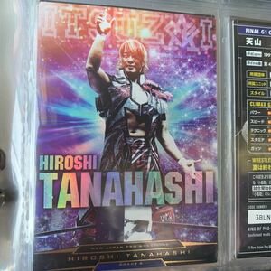 G1クライマックス　新日本プロレス　キングオブプロレスリング　20弾 RRR 棚橋弘至