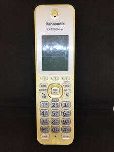 Panasonic パナソニック 子機 KX-FKD506-W1　コードレス 動作未確認
