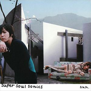 S.U.N / SUPER SOUL SONICS (CD-R) VODL-60494-LOD