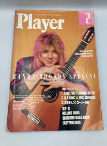 PLAYER RANDY RHOADS SPECIAL 平成6年 1994年 2月 NO.336 ランディ・ローズ 月間YMMプレイヤー 769202000008-②