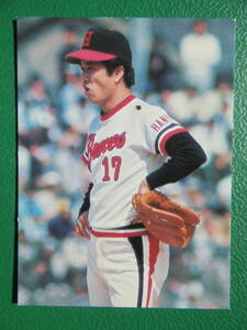 ◆必見◆1979年 カルビープロ野球カード 7月 山田