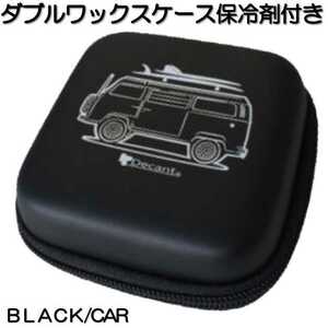 デキャント ダブル ワックスケース 保冷剤 デカント DECANT サーフワックス DOUBLE WAX CASE サーフィン ワックス ケース サーフボード