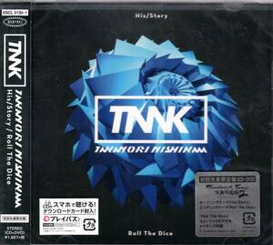 西川貴教 　His/Story / Roll The Dice(初回生産限定盤)(DVD付) 2nd SGは「Thunderbolt Fantasy 東離劍遊紀2」OP&EDテーマ！　
