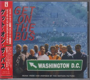ゲット・オン・ザ・バス Get On THe Bus / サントラ O.S.T. ★中古盤 /MVCP-42/230301
