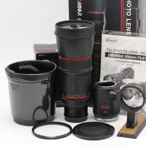 【極上品】 KOWA PROMINAR 500mm F5.6 FL Pentax Kマウント TX10-K付き #2972