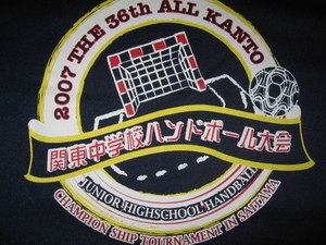 ◆関東中学校ハンドボール大会◆記念Tシャツ◆埼玉県◆2007年◆関東◆中古◆サイズL◆