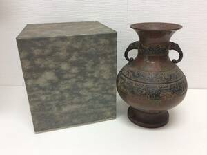 S613　銅製 花瓶 金具細工 飾り 壺 象双耳 インテリア 工芸 花器 在銘 長期保管品 ※写真をご確認下さい