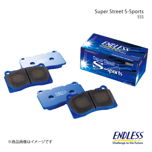 ENDLESS エンドレス ブレーキパッド SSS 1台分セット CX-7 ER3P EP453SS2+EP454SS2