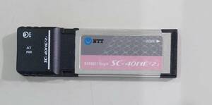 KN2751 【現状品】NTT 無線LANカード SC-40NE(2)