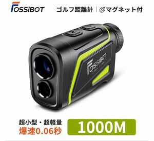 【新品・未開封】FOSSiBOT ゴルフ距離計 C1000 ブラック レーザー距離計 ゴルフ 