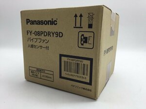 (箱に傷汚れ有り) トイレ用換気扇 FY-08PDRY9D Panasonic