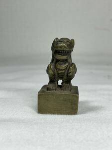 黄銅製　印台　印材　獅子印材　中国 古玩