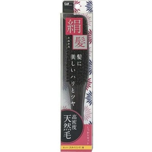 KQ1540KQ天然毛セットブラシ(絹髪)L × 60点