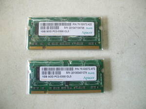 1GB ２枚　2R×16 PC2-5300S-555-12