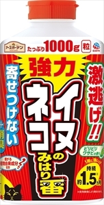 まとめ得 アースガーデンイヌ・ネコのみはり番１０００Ｇ 　 アース製薬 　 園芸用品・殺虫剤 x [3個] /h