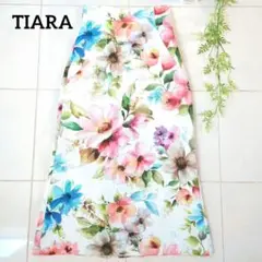 極美品♡Tiara ロングスカート 花柄 白 マルチカラー 2 M