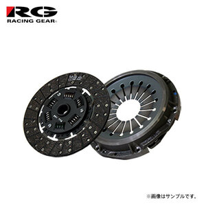 RG レーシングギア スーパーディスク&クラッチカバーセット インプレッサスポーツワゴン GGB H12.10～H14.11 EJ20T 6MT