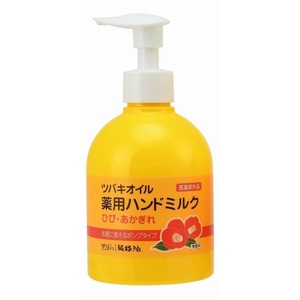 ツバキオイル薬用ハンドミルク220ML × 36点