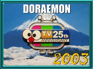 ドラえもん バッジ/ピンズ/テレビ25周年記念/藤子・F・不二雄/小学館/2003当時物/昭和レトロ古いSF児童漫画/検 オバケのQ太郎