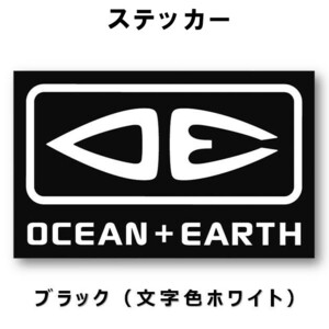 OCEAN&EARTH ロゴ ステッカー ブラック O&E オーシャン＆アース STICKER オーストラリア シール サーフィン サーフボード 車